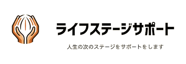 ライフステージサポート ロゴ